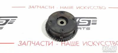 Лот: 17990432. Фото: 1. Муфта vvt-i Mazda Atenza GG3S... Электрооборудование