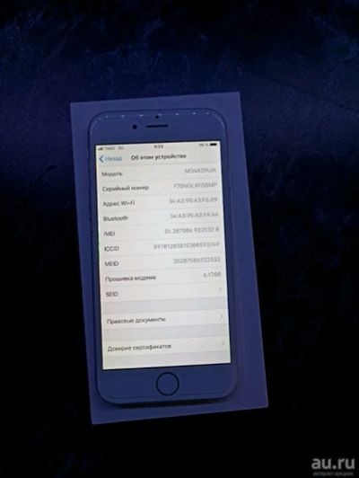 Лот: 10594197. Фото: 1. iPhone 6. Смартфоны