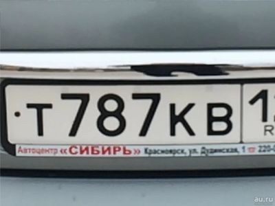 Лот: 8833489. Фото: 1. Госномер т787кв124. Госномера