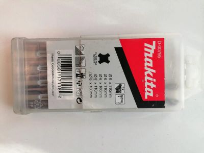 Лот: 25704275. Фото: 1. Набор буров makita. Расходные материалы, сменные насадки