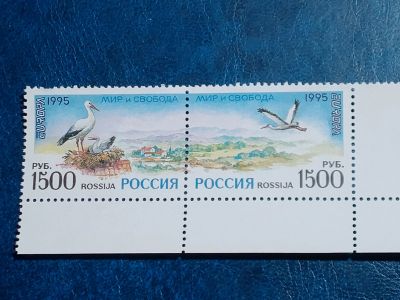 Лот: 25673100. Фото: 1. - Марки для Вашей коллекции. лот... Марки