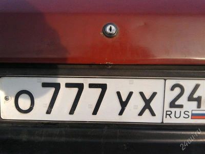 Лот: 1503549. Фото: 1. Продам номер о777ух. Автомобили
