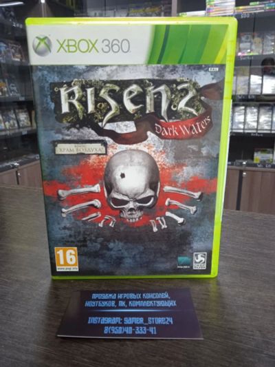 Лот: 17017258. Фото: 1. Risen 2: Dark Waters. Лицензионный... Игры для консолей