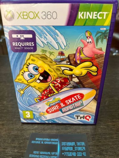 Лот: 18680162. Фото: 1. SpongeBob Squarepants: Surf&Skate... Игры для консолей
