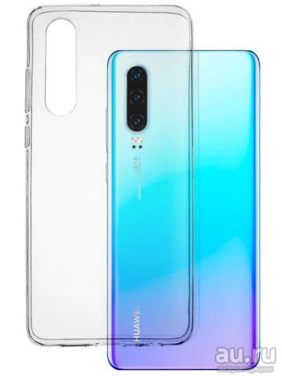 Лот: 16205302. Фото: 1. Чехол-накладка - Ultra Slim для... Чехлы, бамперы