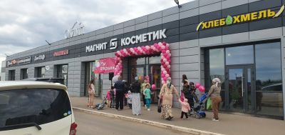 Лот: 22824695. Фото: 1. продам ЗУ пром. назначения. Земельные участки