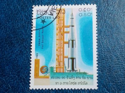Лот: 25511905. Фото: 1. - Марки для Вашей коллекции. лот... Марки