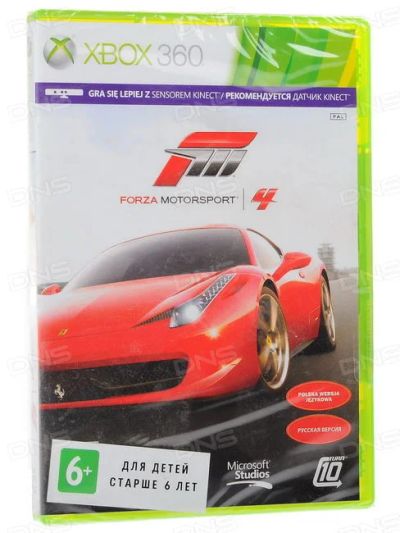 Лот: 8630258. Фото: 1. Продам игру для x box 360 Forza... Игры для консолей