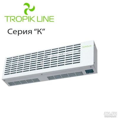 Лот: 17079413. Фото: 1. Тепловая завеса Тропик К-3 (3... Обогреватели бытовые