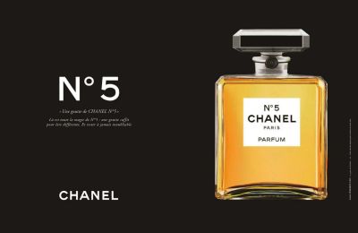 Лот: 10688474. Фото: 1. Chanel №5 100ml НОВАЯ. Женская парфюмерия