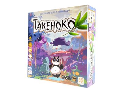 Лот: 18889145. Фото: 1. Такеноко. Аренда / прокат настольной... Аренда игр, игровых консолей