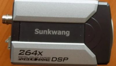 Лот: 8279082. Фото: 1. Камера видеонаблюдения Sunkwang... Видеокамеры