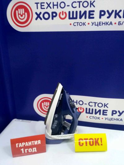Лот: 16990618. Фото: 1. Утюг tefal fv 9736e0. Утюги, парогенераторы, отпариватели