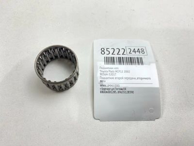 Лот: 22168665. Фото: 1. Подшипник КПП Toyota Platz 2002... Двигатель и элементы двигателя