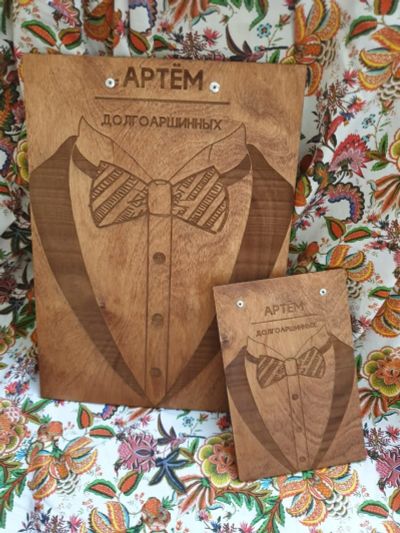 Лот: 14539842. Фото: 1. Планшет ведущего. Другое (сувениры, подарки)