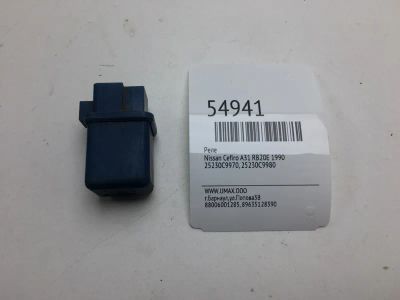 Лот: 20397236. Фото: 1. Реле Nissan Cefiro 1990 25230C9970... Электрооборудование