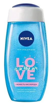 Лот: 11376378. Фото: 1. Nivea Love - Is In The Air Гель-уход... Уход за телом
