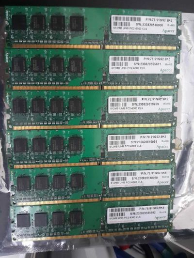 Лот: 12049982. Фото: 1. Оперативная память DDR2 512MB... Оперативная память