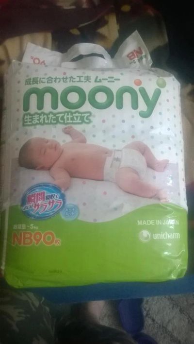 Лот: 5256215. Фото: 1. подгузник MOONY. Детская гигиена