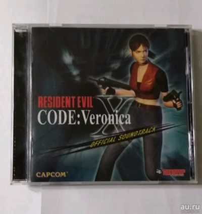 Release “Resident Evil: CODE: Veronica X: Official Soundtrack” by