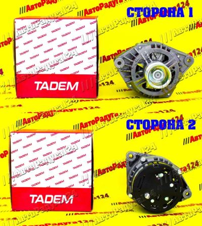 Лот: 18646625. Фото: 1. Генератор ВАЗ 2110, 2170 80а... Электрооборудование