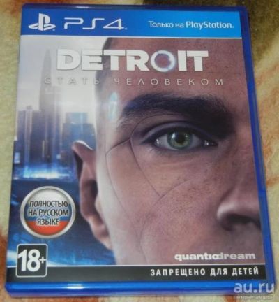 Лот: 13000967. Фото: 1. Detroit: Стать человеком для PS4. Игры для консолей