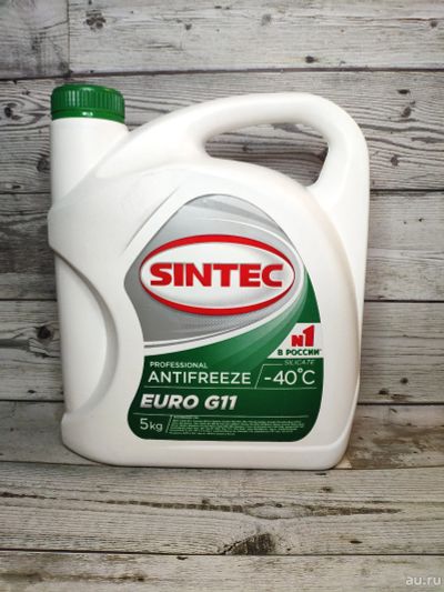 Лот: 14821858. Фото: 1. Антифриз sintec зеленый. Масла, жидкости