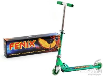 Лот: 9650737. Фото: 1. Двухколесный самокат Fenix CMS005... Самокаты