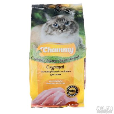 Лот: 15056055. Фото: 1. (Чамми) 1,9кг курица сухой корм... Корма