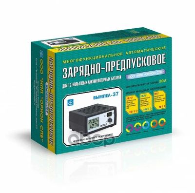 Лот: 21849640. Фото: 1. 2046_Зарядное Устройство! Вымпел-37... Другое (автозапчасти)