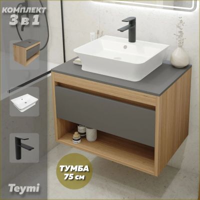 Лот: 25309186. Фото: 1. Тумба с раковиной и смесителем... Раковины, умывальники