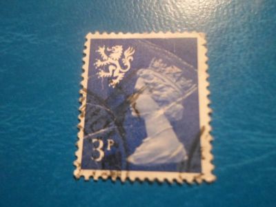 Лот: 17560735. Фото: 1. Марка для Вашей коллекции. №20029. Марки