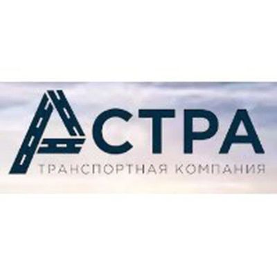 Лот: 25511777. Фото: 1. Логист-экспедитор. Работа, вакансии