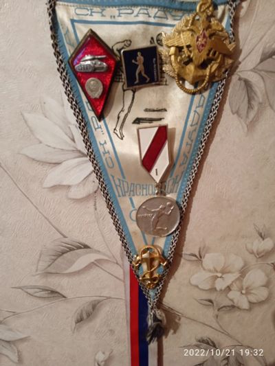 Лот: 19543826. Фото: 1. Значки. Сувенирные