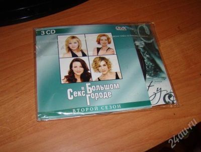 Лот: 708690. Фото: 1. секс в большом городе, второй... Видеозаписи, фильмы