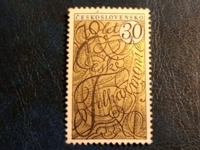 Лот: 24893195. Фото: 1. - Марки для Вашей коллекции. лот... Марки