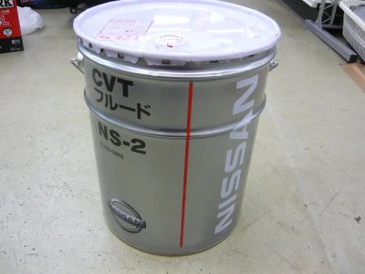 Лот: 4201904. Фото: 1. Nissan NS-2 cvt fluid. Масла, жидкости