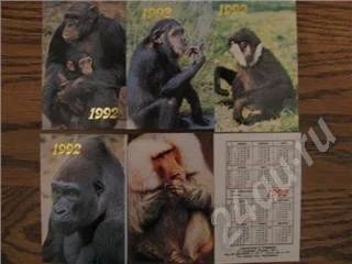 Лот: 177836. Фото: 1. Календарики с обезьянами 1992... Марки
