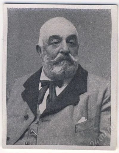 Лот: 62484. Фото: 1. Германия. 3-й Рейх. Конец 30-х... Открытки, конверты