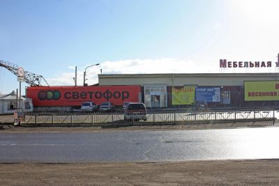 Лот: 7266369. Фото: 1. Сдам торговые площади рядом с... Нежилое