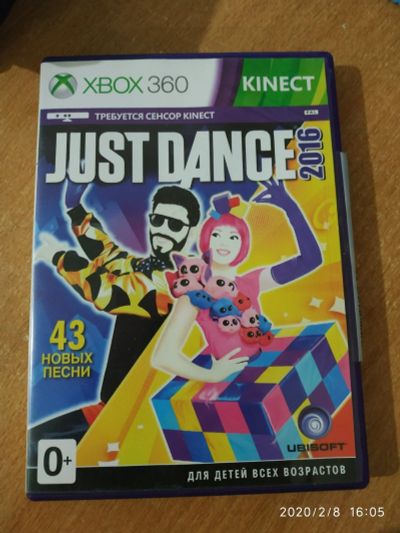 Лот: 15468278. Фото: 1. just dance 2016 xbox 360 лицензия. Игры для консолей
