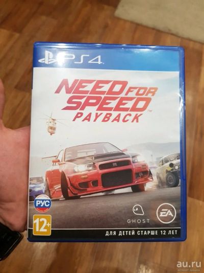 Лот: 14356473. Фото: 1. Need For Speed Payback PS4. Игры для консолей