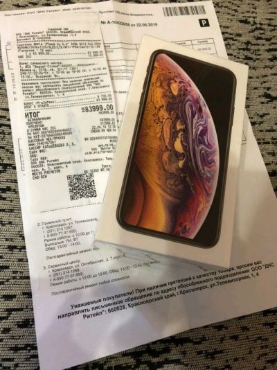 Лот: 13956997. Фото: 1. iPhone Xs 64Gb Gold новый, запечатанный. Смартфоны