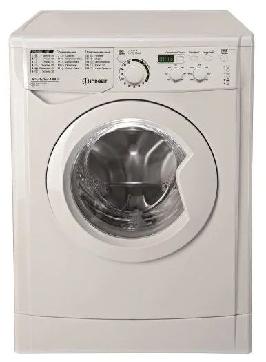 Лот: 10906480. Фото: 1. Стиральная машина Indesit EWD... Стиральные машины
