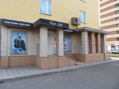 Лот: 4183547. Фото: 1. Продам помещение Центр. Финансовые обязательства