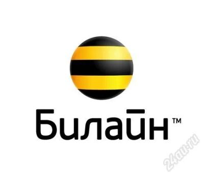 Лот: 2099127. Фото: 1. Красивый номер Билайн 8-906-973-33-31. Красноярск