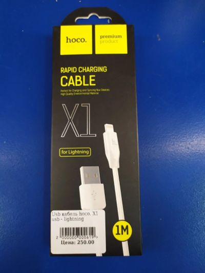 Лот: 17132262. Фото: 1. Кабель usb-lightning HOCO X1. Дата-кабели, переходники
