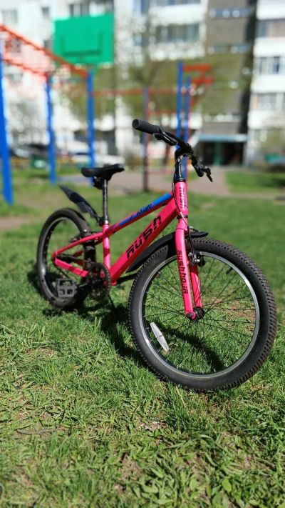 Лот: 22191572. Фото: 1. Велосипед детский 20 " Rush RX200. Велосипеды