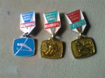Лот: 4335734. Фото: 1. медальки (три) спорт. Сувенирные