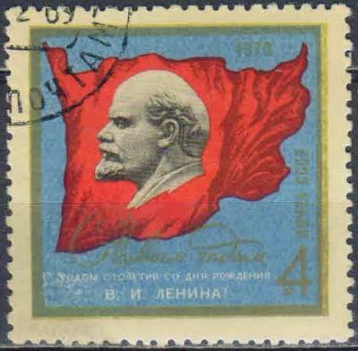 Лот: 25528412. Фото: 1. 1969, декабрь. С Новым, 1970 годом... Марки